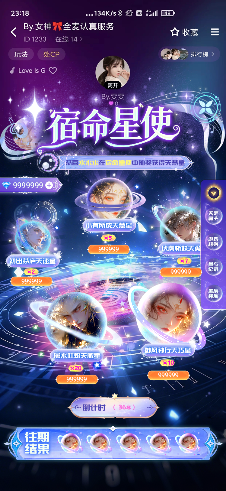 精选视觉